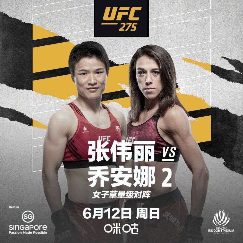 拜仁0-2落后法兰克福　第36分钟，拜仁被打花了！